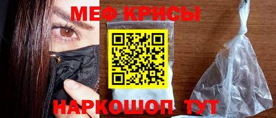 кокс Бузулук