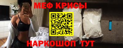 альфа пвп VHQ Волжский