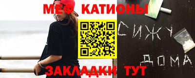 mdma Бугуруслан