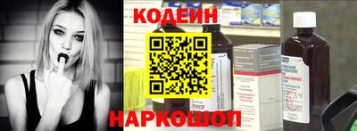 кокс Бузулук
