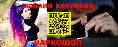 дистиллят марихуана Будённовск