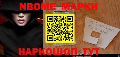 дистиллят марихуана Будённовск