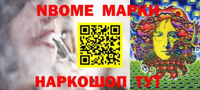 кокс Бузулук