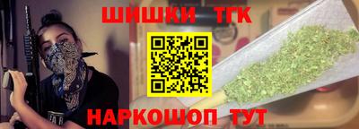 mdma Бугуруслан