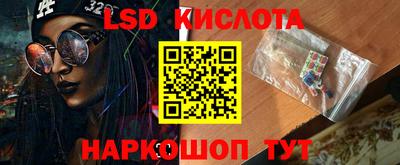 дистиллят марихуана Будённовск