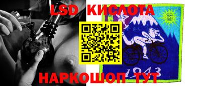 кокс Бузулук