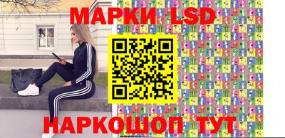 дистиллят марихуана Будённовск