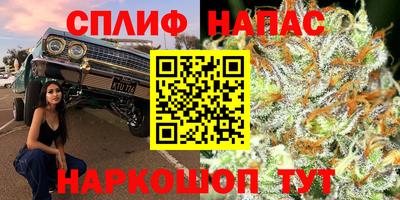 mdma Бугуруслан