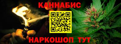 дистиллят марихуана Будённовск