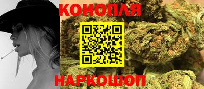 прущий лед Волгодонск