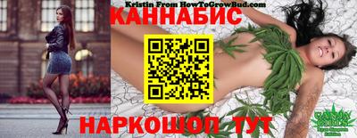 герыч Волжск