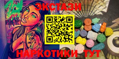 дистиллят марихуана Будённовск