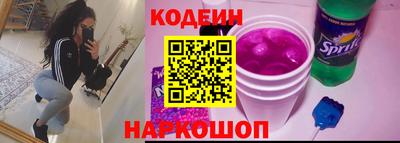 дистиллят марихуана Будённовск
