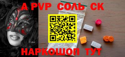 mdma Бугуруслан