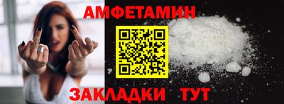 дистиллят марихуана Будённовск
