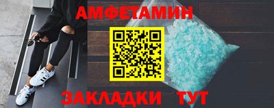 кокс Бузулук