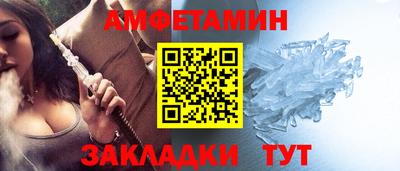 кокс Бузулук