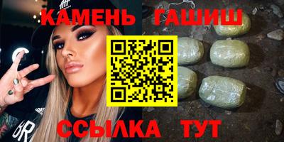 кокс Бузулук
