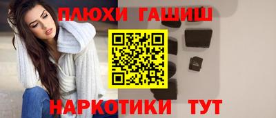 кокс Бузулук