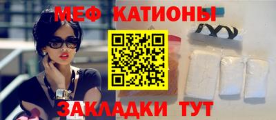 дистиллят марихуана Будённовск