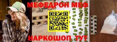 кокс Бузулук
