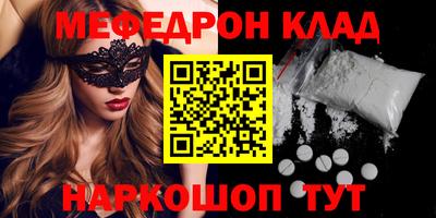 кокс Бузулук