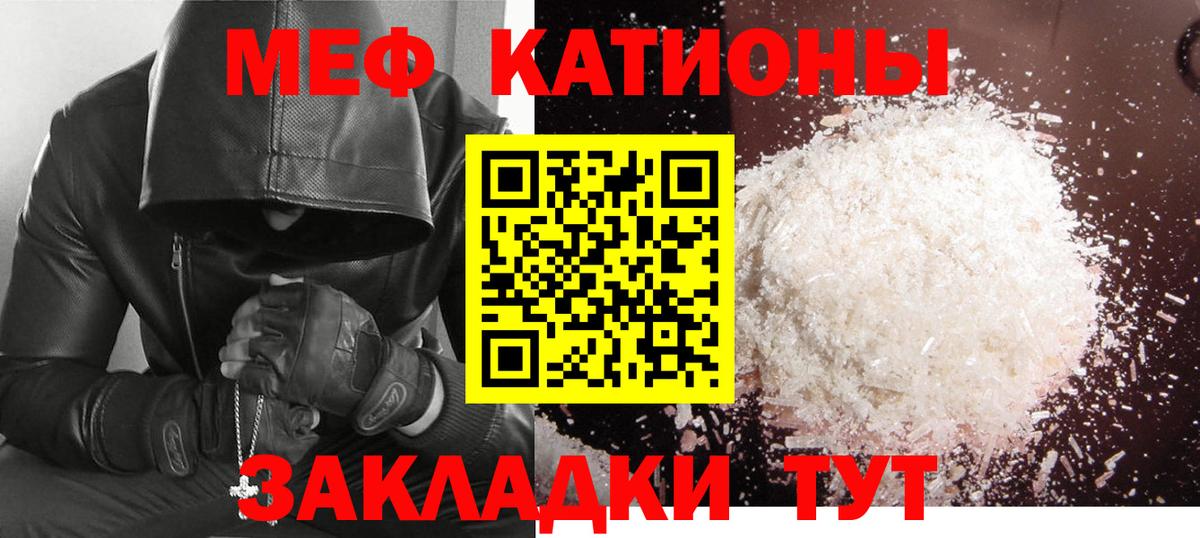 Героин Рузаевка